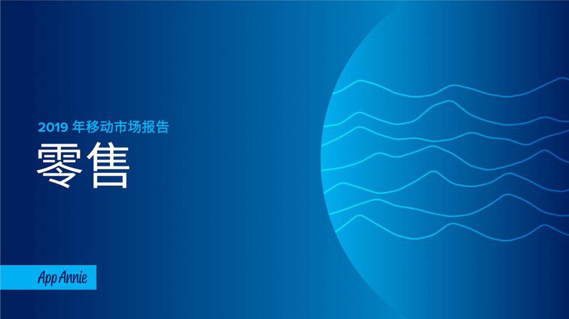 河马咔巴全球购